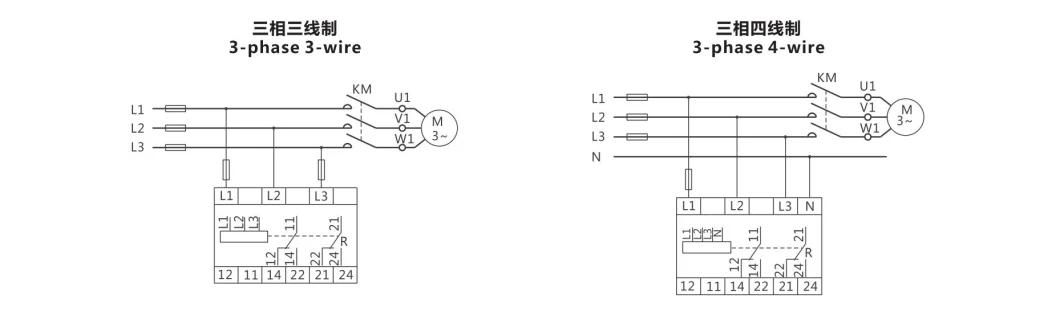 Electromechnical Phase Failure Relay 3 Phase Voltage Monitoring Relay Voltage Control Relay